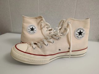 Zapatillas Converse All Star Beige