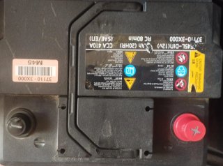 Batería de coche 45Ah 410A