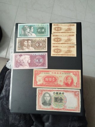 Lote de 8 Billetes Antiguos de China