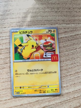 Carta Pokémon Pikachu Promo M-P 020