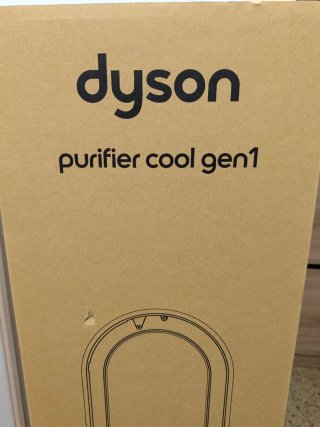 Purificador Dyson Purifier Cool Gen1