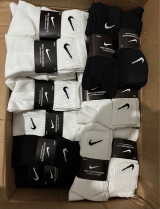 Calcetines Nike Performance.