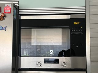 Microondas Balay 3CG4175X0/01