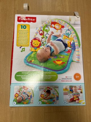 Gimnasio Musical Fisher-Price Rainforest