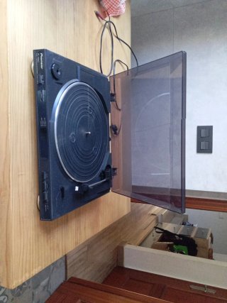 Tocadiscos Pioneer PL-990