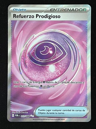 Refuerzo Prodigioso Pokemon TCG POR 117/088 UR