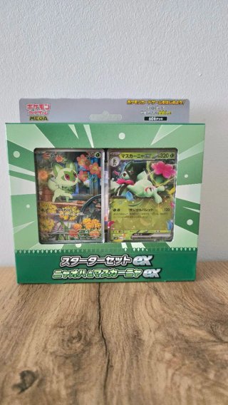 Set Pokémon Starter ex Sprigatito y Meowscarada