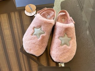Zapatillas de casa Mayoral niña talla 37