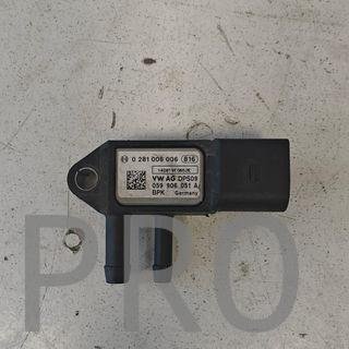 SENSOR PRESION AUDI USADO 059906051A
