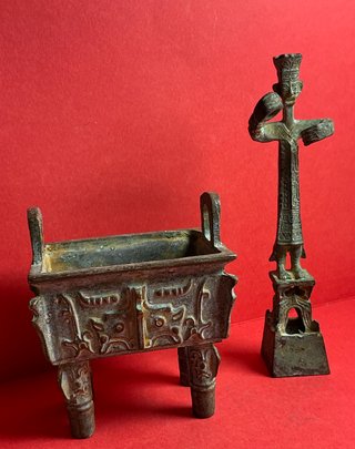 2 Réplicas de Bronce Dinastía Shang
