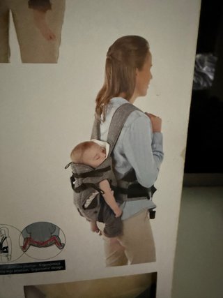 Mochila Portabebés Ergonómica