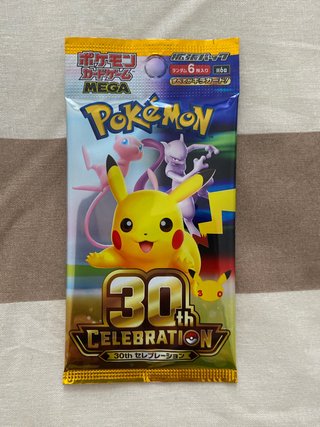 Sobres Pokémon 30th Anniversary (Japón)