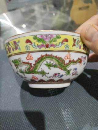 Juego de Cuenco y Cuchara Porcelana Jingdezhen