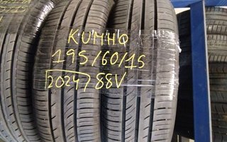 Neumáticos Kumho 195/60 R15 88V