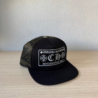 Gorra Chrome Hearts Negra y Camuflaje