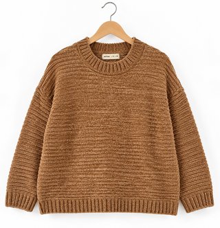 Jersey Lefties marrón camel de chenilla talla S