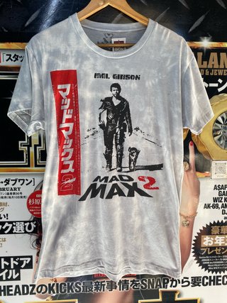 Camiseta Mad Max 2 Japón Tie Dye Talla L