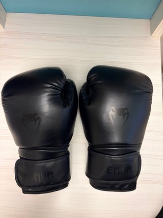 Guantes de Boxeo Venum