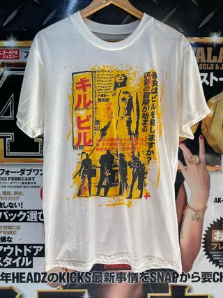 Camiseta Kill Bill Estilo Japonés