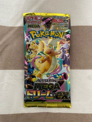 Sobre Pokémon Mega Dream EX (Japonés)