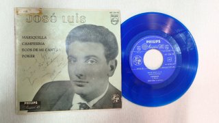 Disco Vinilo José Luis - Philips