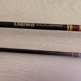 Daiwa KGX KG-460 Kevlar/Graphite caña vintage 1986
