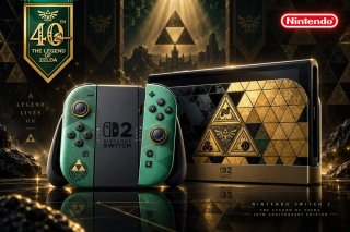 Nintendo Switch 2 Ed. 30 Aniversario PRECINTADA