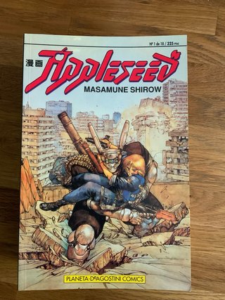 Appleseed