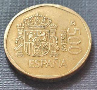 Moneda de 500 Pesetas España 1988