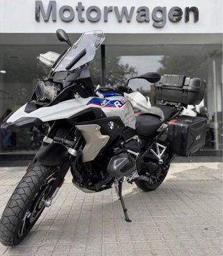 BMW R 1250 GS HP