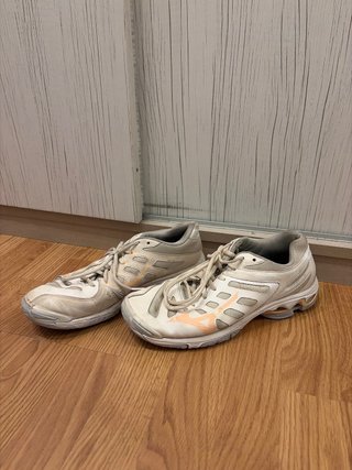 Zapatillas Mizuno Blancas