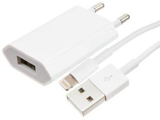 Cargador para iPhone con cable USB