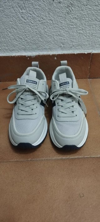 Zapatillas de sport beige