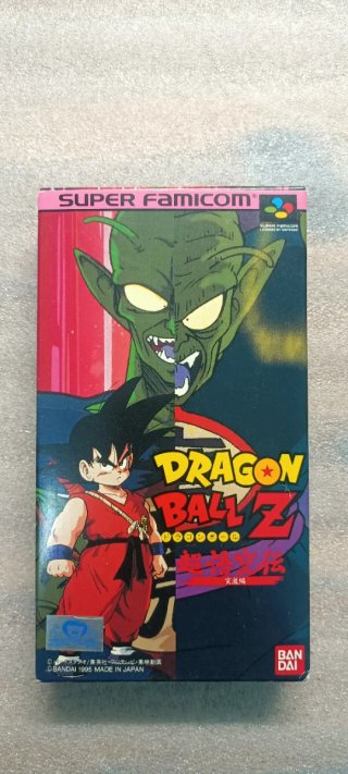 Dragon Ball Z Super Famicom