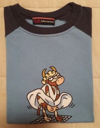 Camiseta Kukuxumusu Azul Talla L