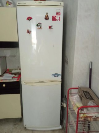 Frigorífico LG Blanco