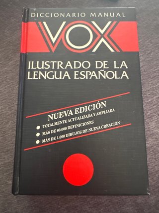 Diccionario manual ilustrado de la lengua española