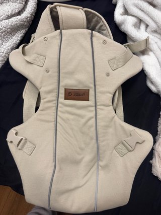 Mochila Portabebés Jané Beige