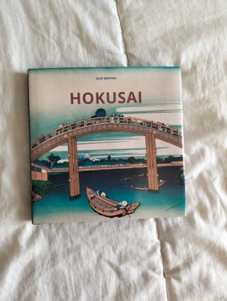 Hokusai