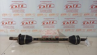 TRANSMISION DELANTERA IZQUIERDA SUZUKI SWIFT BERLINA (MZ) GL (3-ptas.)
