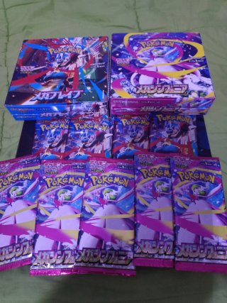 Lote de 9 Sobres Pokémon Japoneses