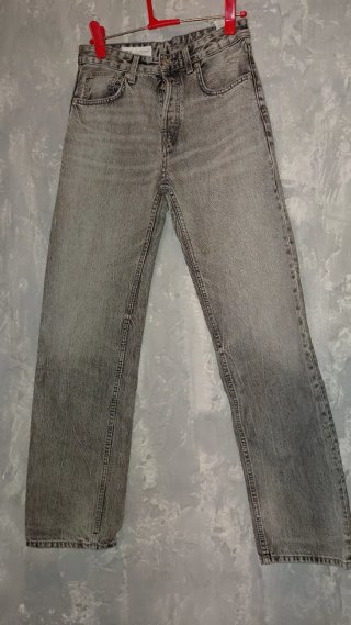Pantalones vaqueros grises