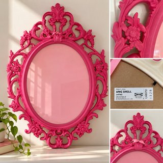 Marco IKEA UNG DRILL Rosa Barroco