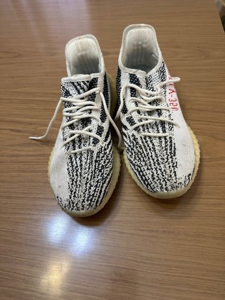 Adidas Yeezy Boost 350 V2 Zebra