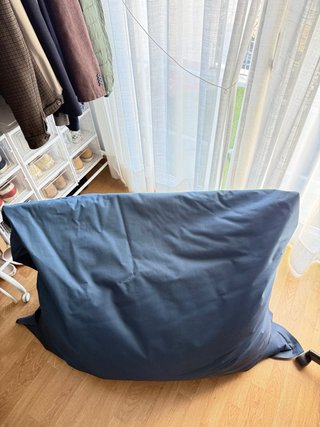 Puff de Hogar Azul