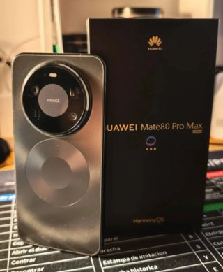 Huawei Mate 80 Pro Max 1TB