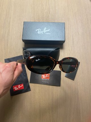 Gafas de sol Ray-Ban TECH Ovaladas Leopardo