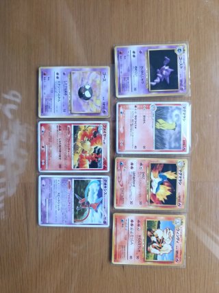 Cartas Pokémon Antiguas