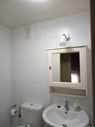 Espejo Camerino