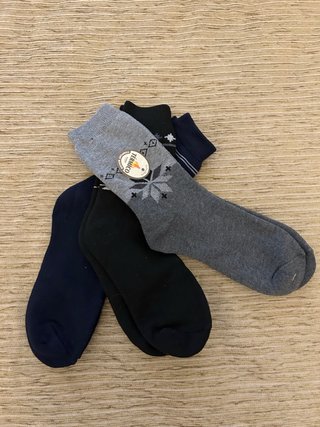 Lote de 3 pares de calcetines térmicos unisex